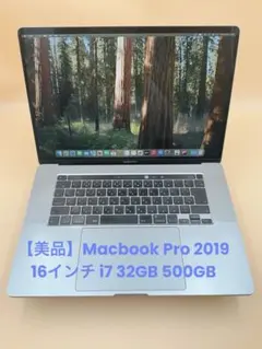 2026年最新】macbook pro 16インチ 64gb 2tbの人気アイテム - メルカリ