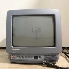 2026年最新】ブラウン管 10インチの人気アイテム - メルカリ