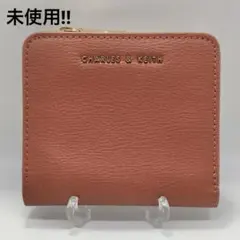 2026年最新】hushtug 財布の人気アイテム - メルカリ