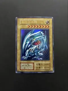 2026年最新】ブルーアイズ 初期 ウルトラの人気アイテム - メルカリ