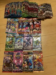2026年最新】ポケモンカード パック 未開封 サーチ済みの人気アイテム