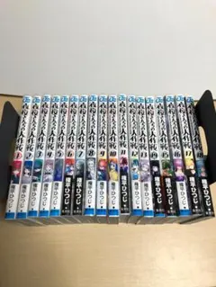 2026年最新】夜桜さんち 全巻の人気アイテム - メルカリ