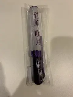 2026年最新】菅原咲月 ペンライトの人気アイテム - メルカリ