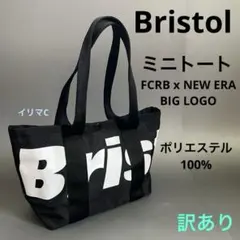 2026年最新】F.C.Real Bristol NEW ERA バッグの人気アイテム - メルカリ