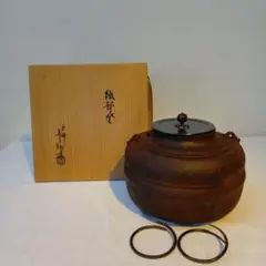 2026年最新】和田美之助 釜の人気アイテム - メルカリ