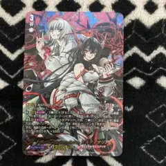 ヴァンガード 焔の巫女 シンディ Re 3枚 - メルカリ