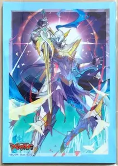 2026年最新】万民の剣 バスティオン・アコードの人気アイテム - メルカリ