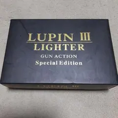 2026年最新】Lupin III lighter Gun Actionの人気アイテム - メルカリ