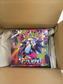 2026年最新】インフェルノx box シュリンク付きの人気アイテム - メルカリ