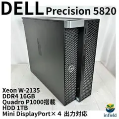 2026年最新】dell PRECISION 5820の人気アイテム - メルカリ