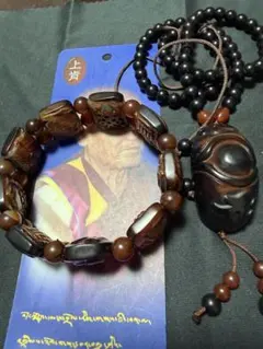 2026年最新】西蔵の人気アイテム - メルカリ