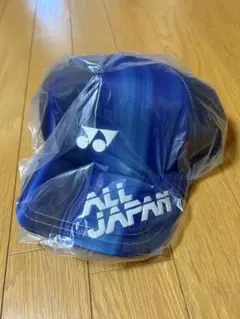 2026年最新】ヨネックス キャップ インターハイの人気アイテム - メルカリ