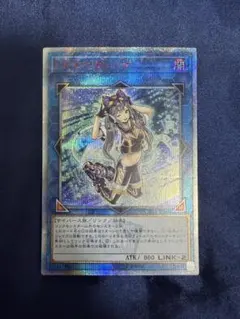 2026年最新】マスカレーナ 20thの人気アイテム - メルカリ