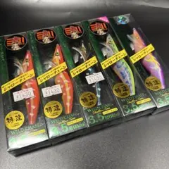 ラスト1セット】スクイッドマニアワイルドチェイス 3.5号ラトル