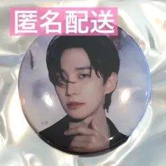 2026年最新】2pmジュノ ピンバッジの人気アイテム - メルカリ