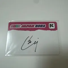 2026年最新】KCON サイン 2024の人気アイテム - メルカリ