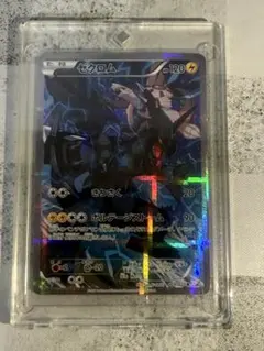 2026年最新】伝説キラコレクション ゼクロムの人気アイテム - メルカリ