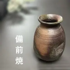 2026年最新】備前焼の人気アイテム - メルカリ