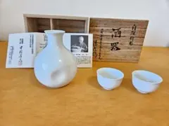 2026年最新】中村清六 清六窯の人気アイテム - メルカリ