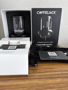 2026年最新】coffeejackの人気アイテム - メルカリ