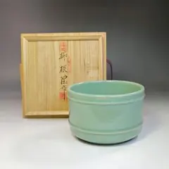 2026年最新】青磁 海剛の人気アイテム - メルカリ