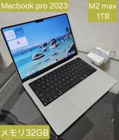 2026年最新】macbook pro m1 max 64 14の人気アイテム - メルカリ