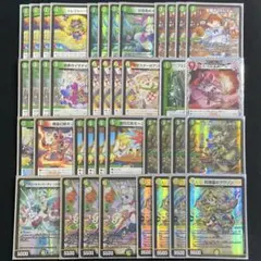 2026年最新】リースドリームメイトの人気アイテム - メルカリ