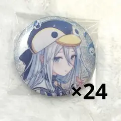 2026年最新】宵崎奏 缶バッジ まとめ売りの人気アイテム - メルカリ