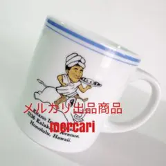 2026年最新】北野武カレーの人気アイテム - メルカリ