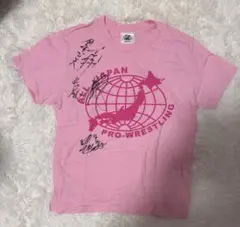 2026年最新】全日本プロレス サインの人気アイテム - メルカリ