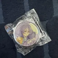 2026年最新】コンパス ミンタブの人気アイテム - メルカリ