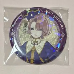 2026年最新】有村麻央 缶バッジの人気アイテム - メルカリ