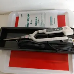 2026年最新】HAX アイロンの人気アイテム - メルカリ