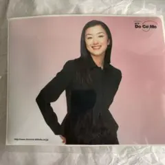 2026年最新】ドコモ 鈴木京香の人気アイテム - メルカリ