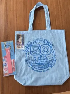 2026年最新】50ta チケットの人気アイテム - メルカリ