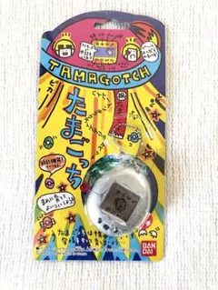 2026年最新】(開封未使用品)初代 たまごっちの人気アイテム - メルカリ