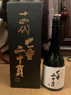 2026年最新】十四代七垂二十貫 720mlの人気アイテム - メルカリ