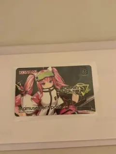 2026年最新】E-AMUSEMENT pass グレイスの人気アイテム - メルカリ