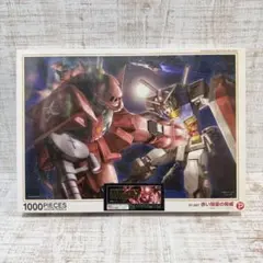 2026年最新】機動戦士ガンダム ジグソーパズルの人気アイテム - メルカリ
