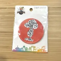 2026年最新】米津玄師 スヌーピーの人気アイテム - メルカリ