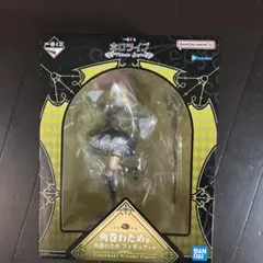 2026年最新】角巻わためフィギュアの人気アイテム - メルカリ