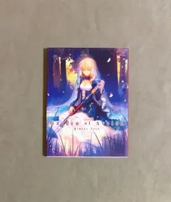 2026年最新】garden of avalonの人気アイテム - メルカリ