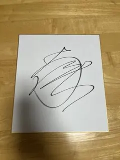 2026年最新】リヴァプール サインの人気アイテム - メルカリ