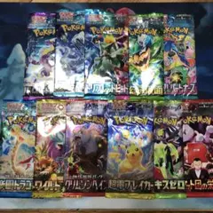 2026年最新】ポケカバラパックの人気アイテム - メルカリ