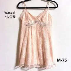 2026年最新】トレフル スリップの人気アイテム - メルカリ