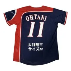 2026年最新】大谷翔平 ユニフォーム 日本ハムの人気アイテム - メルカリ