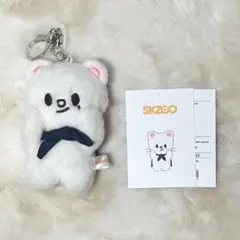 2026年最新】SKZOO 10cm ジニレットの人気アイテム - メルカリ