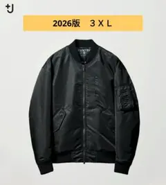 2026年最新】ユニクロ MA-1 3xlの人気アイテム - メルカリ