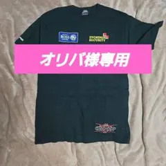 2026年最新】ミルコクロコップの人気アイテム - メルカリ