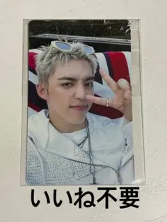 2026年最新】seventeen エスクプス weverseの人気アイテム - メルカリ